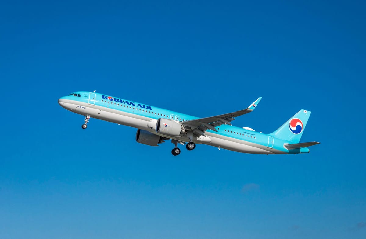 대한항공이 새로운 CI를 발표한다지요?