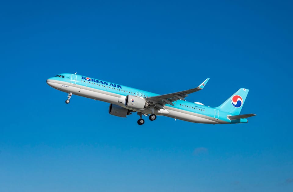 대한항공이 새로운 CI를 발표한다지요?
